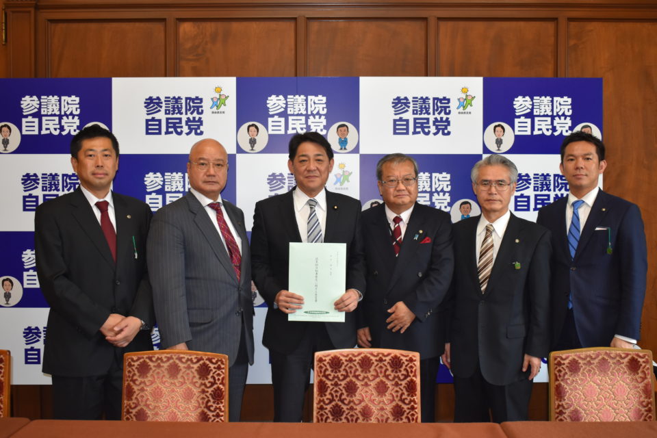 政策担当秘書制度に関する陳情を行いました 日本税理土政治連盟